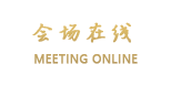 丽江怡然精品客栈